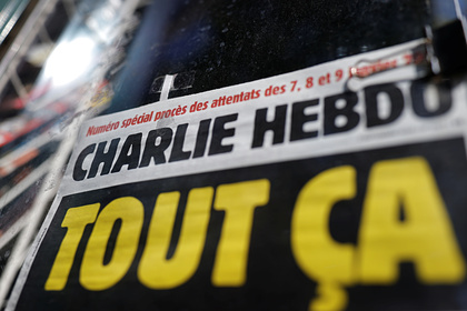      Charlie Hebdo
