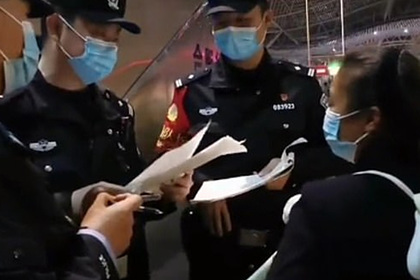 Фото: Лента.Ру