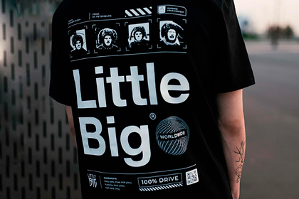   little big    