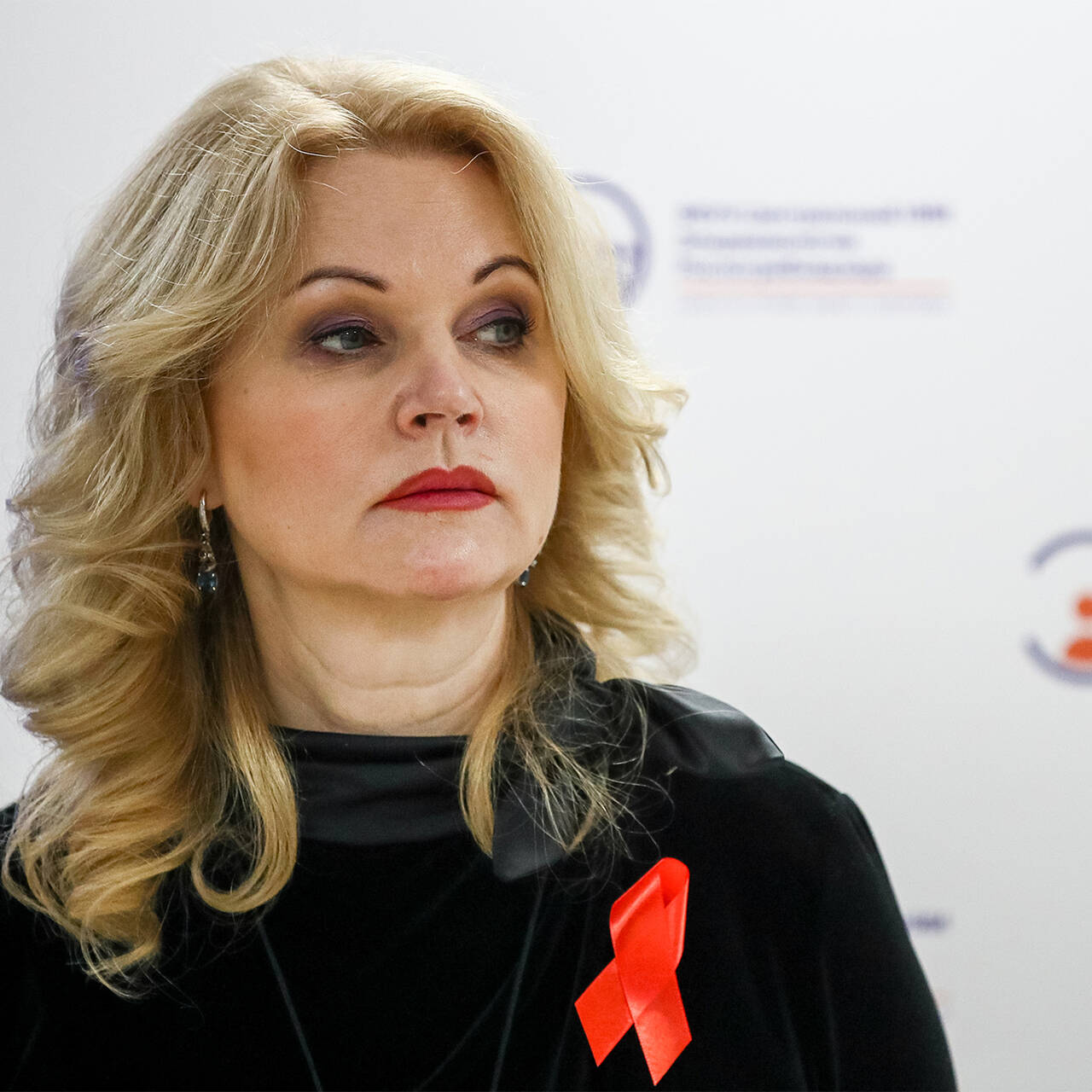 Голикова Татьяна Алексеевна 2020