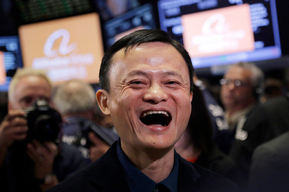   Alibaba    