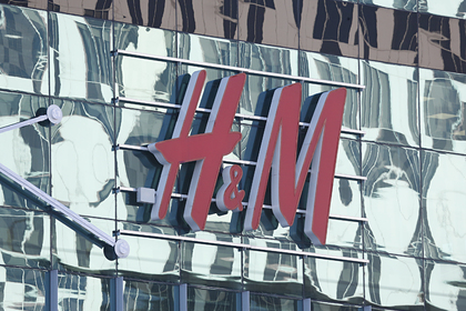 H&M      