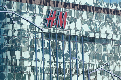    H&M  