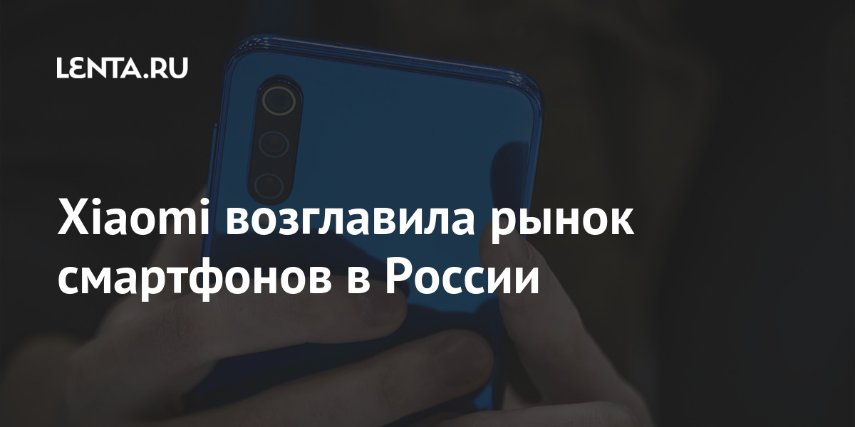 Xiaomi Russia Com Отзывы