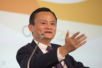        Alibaba