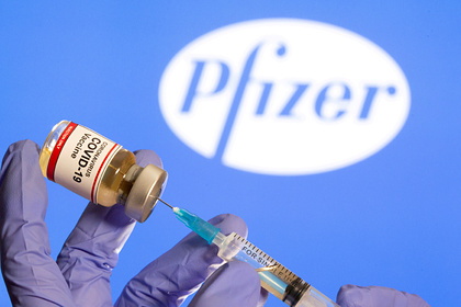    Pfizer   