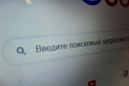 : lenta.ru