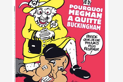 Charlie Hebdo        II