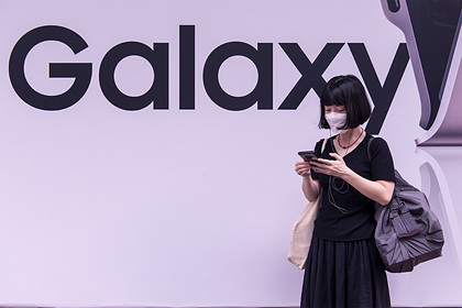Samsung    Galaxy
