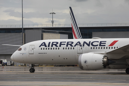  Air France      
