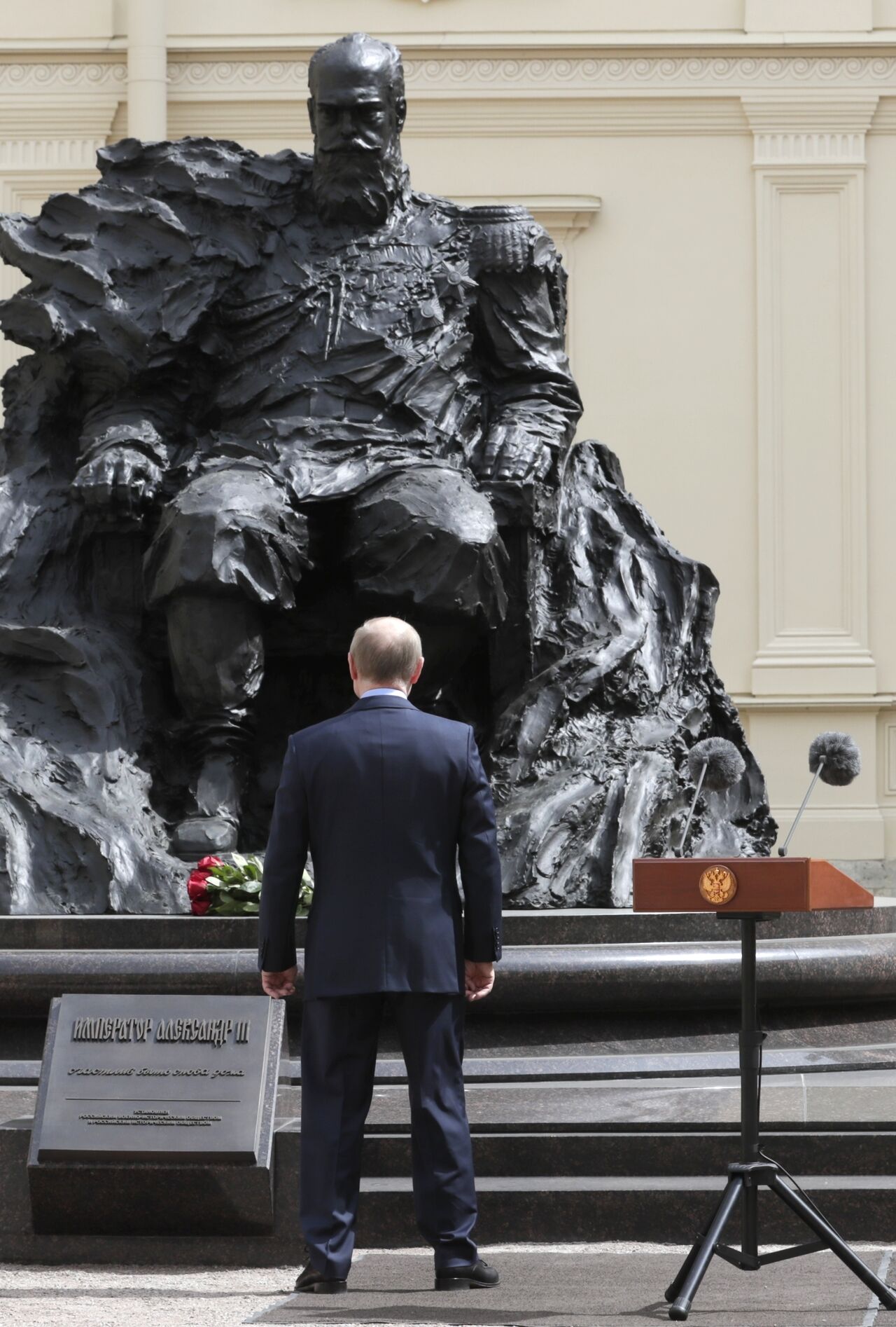 Путин открывает памятник Александру 1