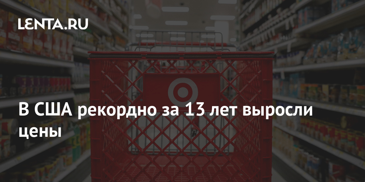 Магазин Велик Белорусская 13