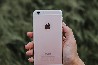  apple    iphone 