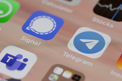      telegram-    