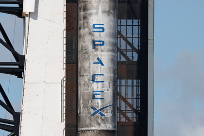  spacex origin  blue    