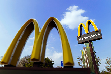 McDonalds     - 