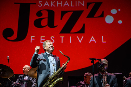       sakhalin jazz 