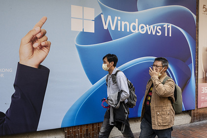 Microsoft    Edge  Windows11