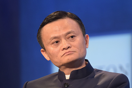        Alibaba