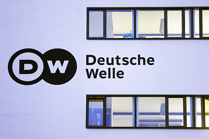       Deutsche Welle