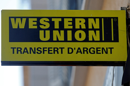  western union    