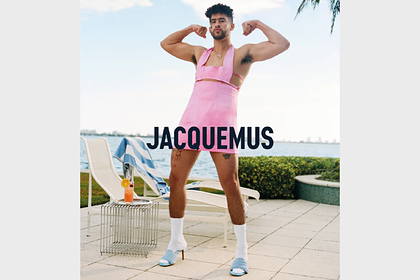     jacquemus - 