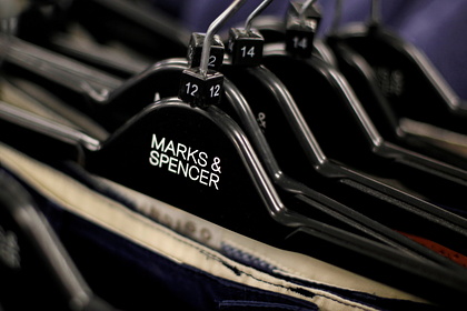   Marks & Spencer    