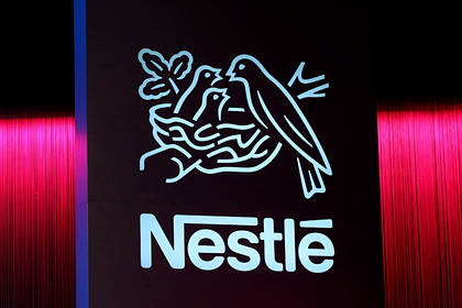 Nestle  Unilever       