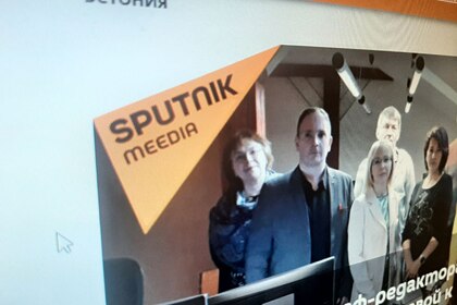     sputnik meedia 