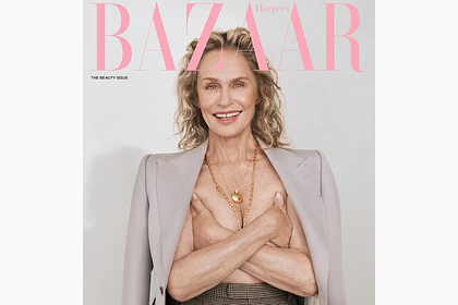 78-      Harper's Bazaar