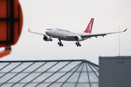      Turkish Airlines     