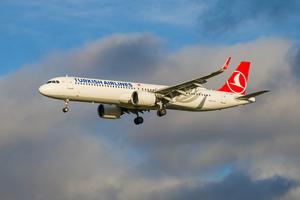       Turkish Airlines