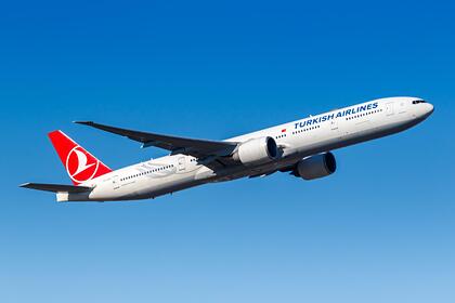        turkish airlines 