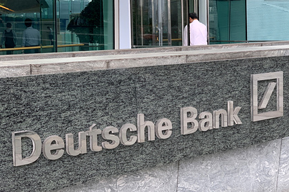   deutsche bank 