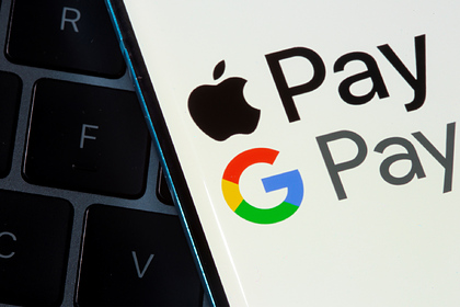 Apple Pay  Google Pay    