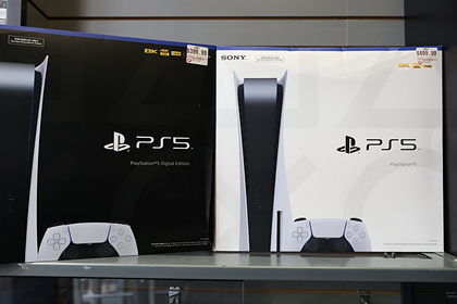     PlayStation Plus
