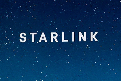  starlink     