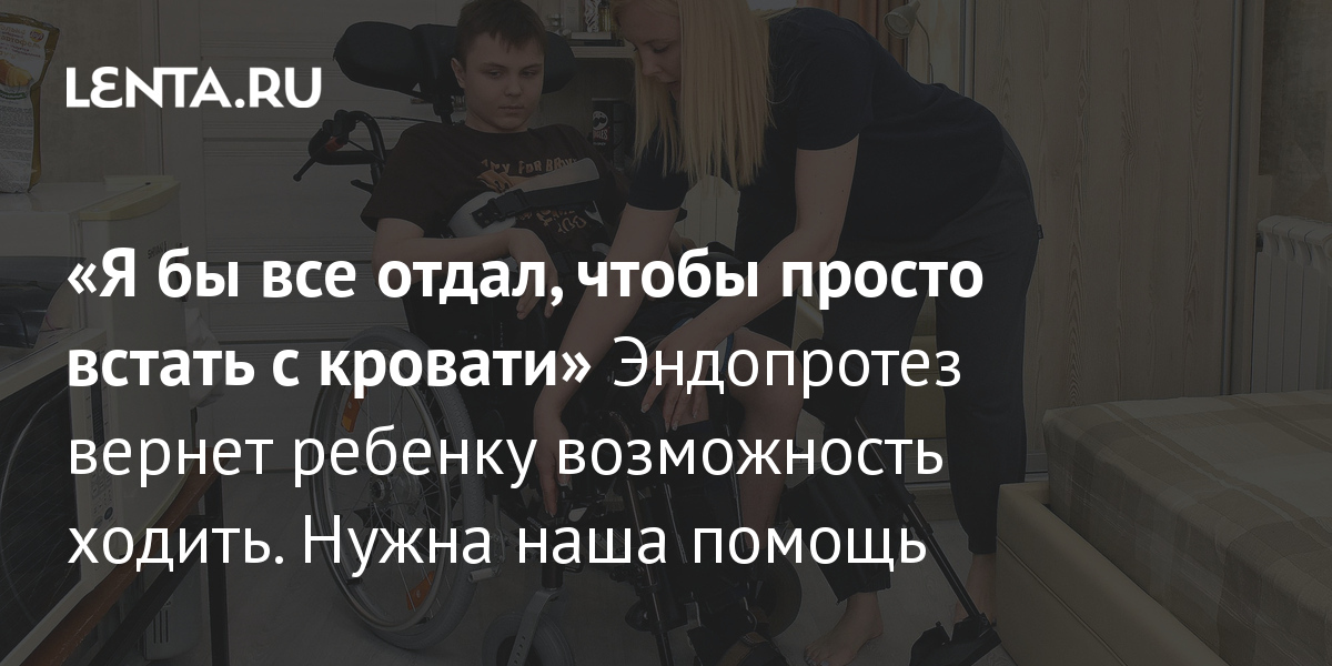 Секс Ру 17 Лет