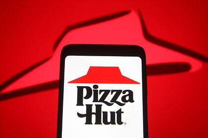   Pizza Hut    