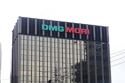   DMG Mori Seiki      