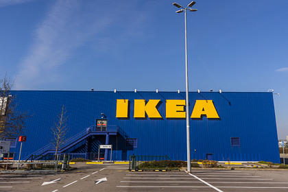 IKEA      