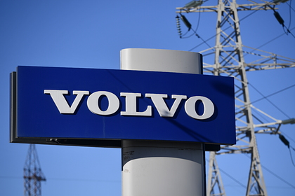 Volvo     