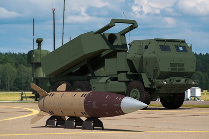       himars 