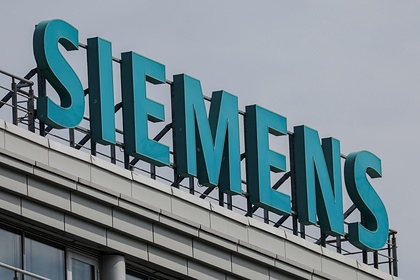    Siemens    