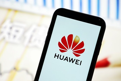 Huawei      