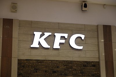 Yum! Brands   KFC  
