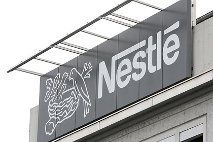 Nestle     