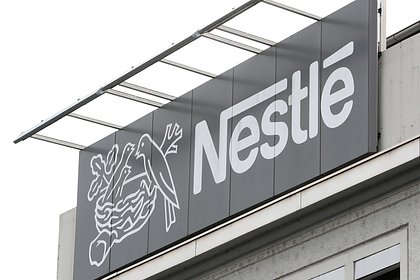  nestle     