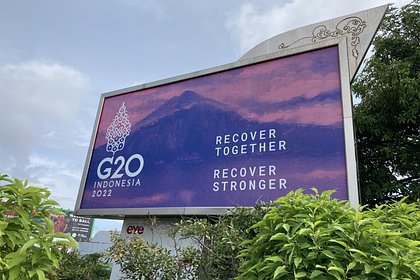    G20    
