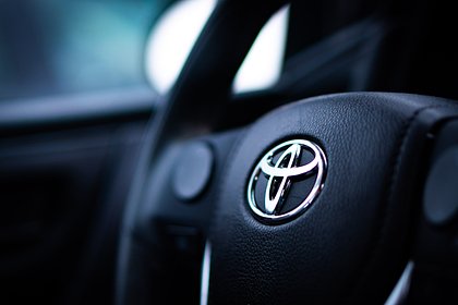 Toyota  Volkswagen       